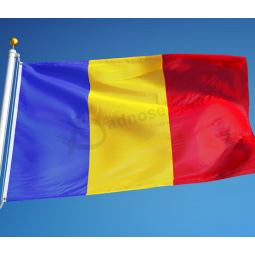 bandera nacional de Rumania / bandera de la bandera del país de Rumania