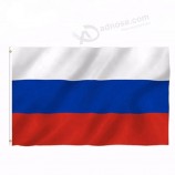 2019 world cup Russia team fan national flag
