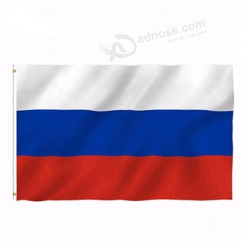Copa del mundo 2019 fanático del equipo de rusia bandera nacional