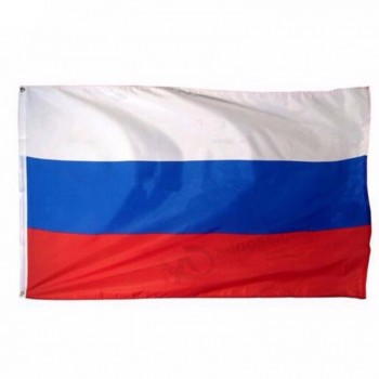 2019 nouvelle arrivée de haute qualité Russie drapeau du pays