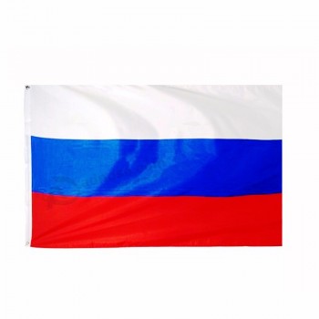 1 pc disponible listo para enviar 3x5 Ft 90x150cm blanco azul rojo federación rusa rus ru bandera de rusia