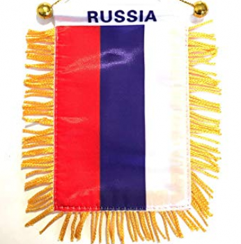 小さなミニカーウィンドウバックミラーロシア国旗