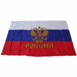 gedruckte 3x5ft russische nationale Landesfahne Russland-Flagge