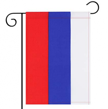 Maison cour décoratif Fédération de Russie jardin drapeau