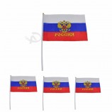 россия страна рука волны флаги с пластиковым полюсом