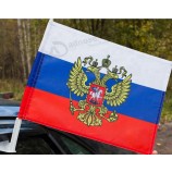 Фабрика по продаже автомобилей окна российского флага с пластиковым шестом