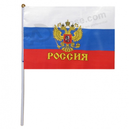 Высокое качество россия ручная развеселить флаг россиян мини рукопожатие флаг