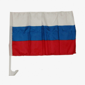 Drapeau de voiture professionnel personnalisé de la Fédération de Russie, drapeaux de voiture de la Fédération de Russie