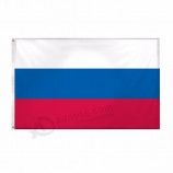 Горячие продажи RU RUS Российский Государственный Флаг России