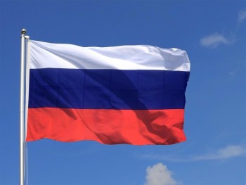 Weltcup 3x5ft Russland Nation Flagge Landesflagge gesetzt