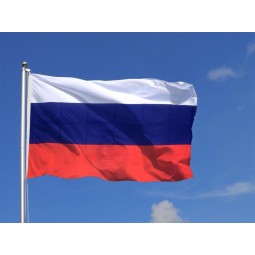 World cup 3x5ft Russia nation flag country flag set