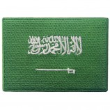 サウジアラビアの旗はアラビアの紋章の鉄を刺繍しました