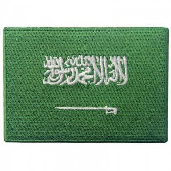 Saudi Arabia Flag Embroidered Arabian Emblem Iron On Sew On Arab National Patch