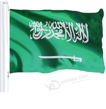 サウジアラビアの旗3x5 ftの印刷された真鍮のグロメット150dの質ポリエステル旗の屋内/屋外