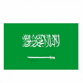 флаг Саудовской Аравии | замечательный флаг | 3x5ft | 100% полиэстер | Все мировые национальные флаги