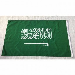 Customized Large Saudi Arabia country national flag with embroidery