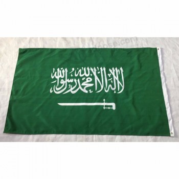 Grand drapeau national du pays de l’Arabie saoudite personnalisé avec broderie