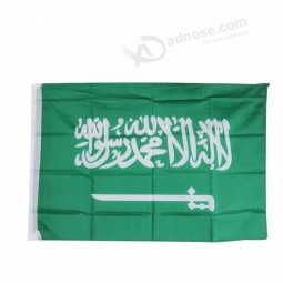 NX online shopping china export cheap festival decorating 3*5 giant saudi arabia flag
