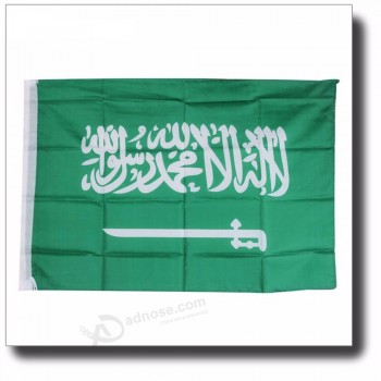 Arabia Saudita personalizado 3x5ft bandera nacional de vuelo