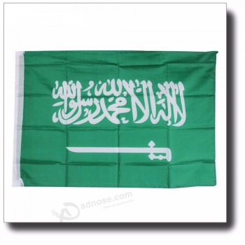 Arabie saoudite personnalisé 3x5ft drapeau national volant