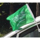 環境に優しいデジタル印刷サウジアラビア車の旗