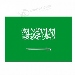 Customized Saudi arabia national flags with high quality