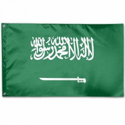 personalisierte saudi-arabien flagge logo garten flagge 3x5 ft garten dekorative banner im freien