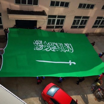 fabricante de la enorme bandera del país de arabia saudita