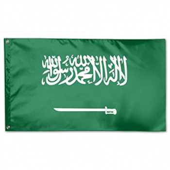 Drapeaux nationaux en polyester du pays d’Aradia saoudien