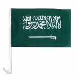 gebreide polyester saudi aradia land autoraam vlag banner
