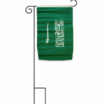 Bannière de drapeau de jardin de pays Aradia de la fête nationale