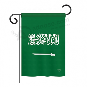 Drapeau national saoudien de jardin de pays Saudi Aradia maison bannière