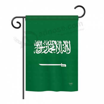 bandera nacional del jardín del país saudí bandera de la casa de la Arabia Saudita