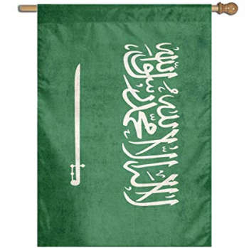 Custom size polyester national Saudi Aradia wall banner flag