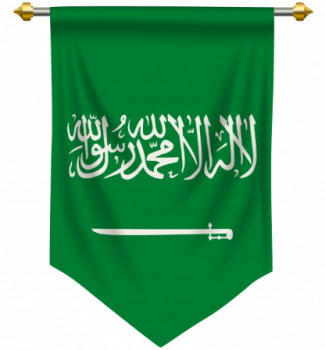 Home decotive polyester Arabie Saoudite Fanion bannière