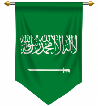 bandiera bandiera gagliardetto arabia saudita appesa al muro in poliestere