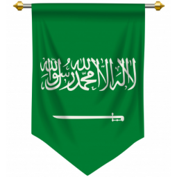banner de banderín de poliéster de Arabia Saudita