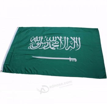メーカー卸売ポリエステル90 * 150 cmサウジアラビアの国民の旗