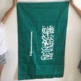 高品質ポリエステル90 * 150cm 3 * 5ftサウジアラビア国旗の国旗