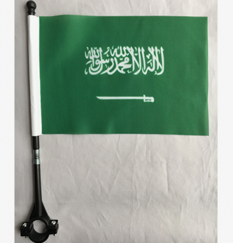 Drapeaux de vélo Arabie saoudite drapeau de vélo en gros
