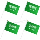 Mini Saudi Arabia Handheld Flag With plastic pole