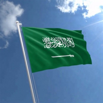 Impression numérique nationale pays Drapeaux saoudiens