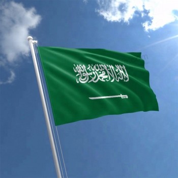 banderas nacionales sauditas impresas digitalmente