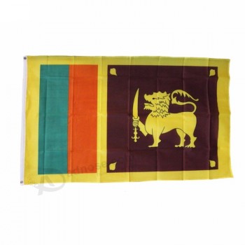 最高品质的工厂定制3x5聚酯斯里兰卡国旗
