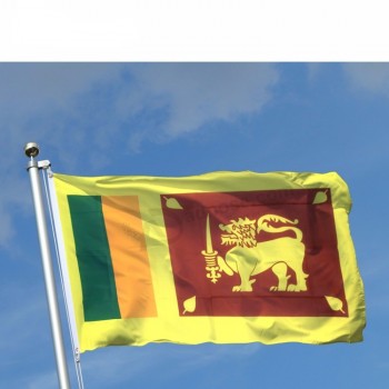 中国の輸入国、アジアの国の黄色のスリランカの旗