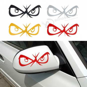 Autocollant statique autocollant statique de fenêtre de voiture personnalisé pour la décoration