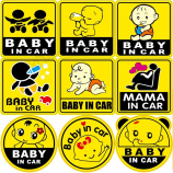China Lieferant benutzerdefinierte Baby an Bord Auto Aufkleber