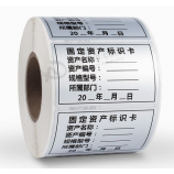 glanzende hittebestendige labels metalen transferstickers gestanst