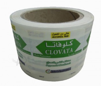 Étiquettes autocollantes en rouleau de papier laminé UV adhésif permanent