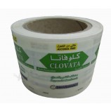 etiquetas adhesivas de rollo de papel laminado UV adhesivo permanente